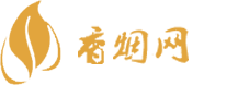 免税区一折香烟怎么买的